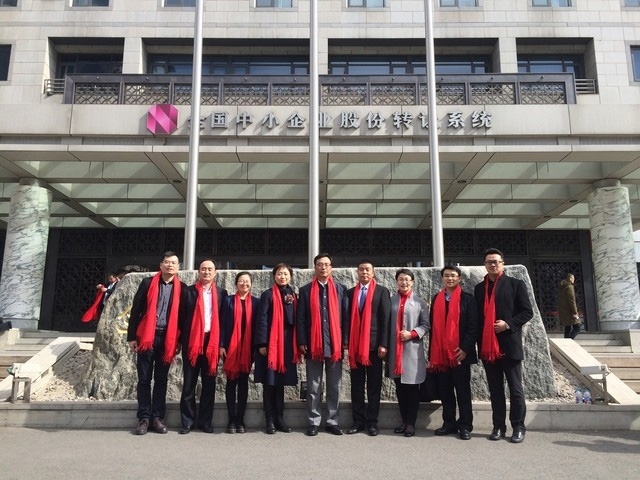 58be253c8d0f8.jpg 5.jpg