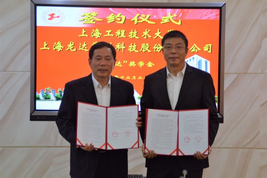 5a4b23e996d2b.jpg image001.jpg